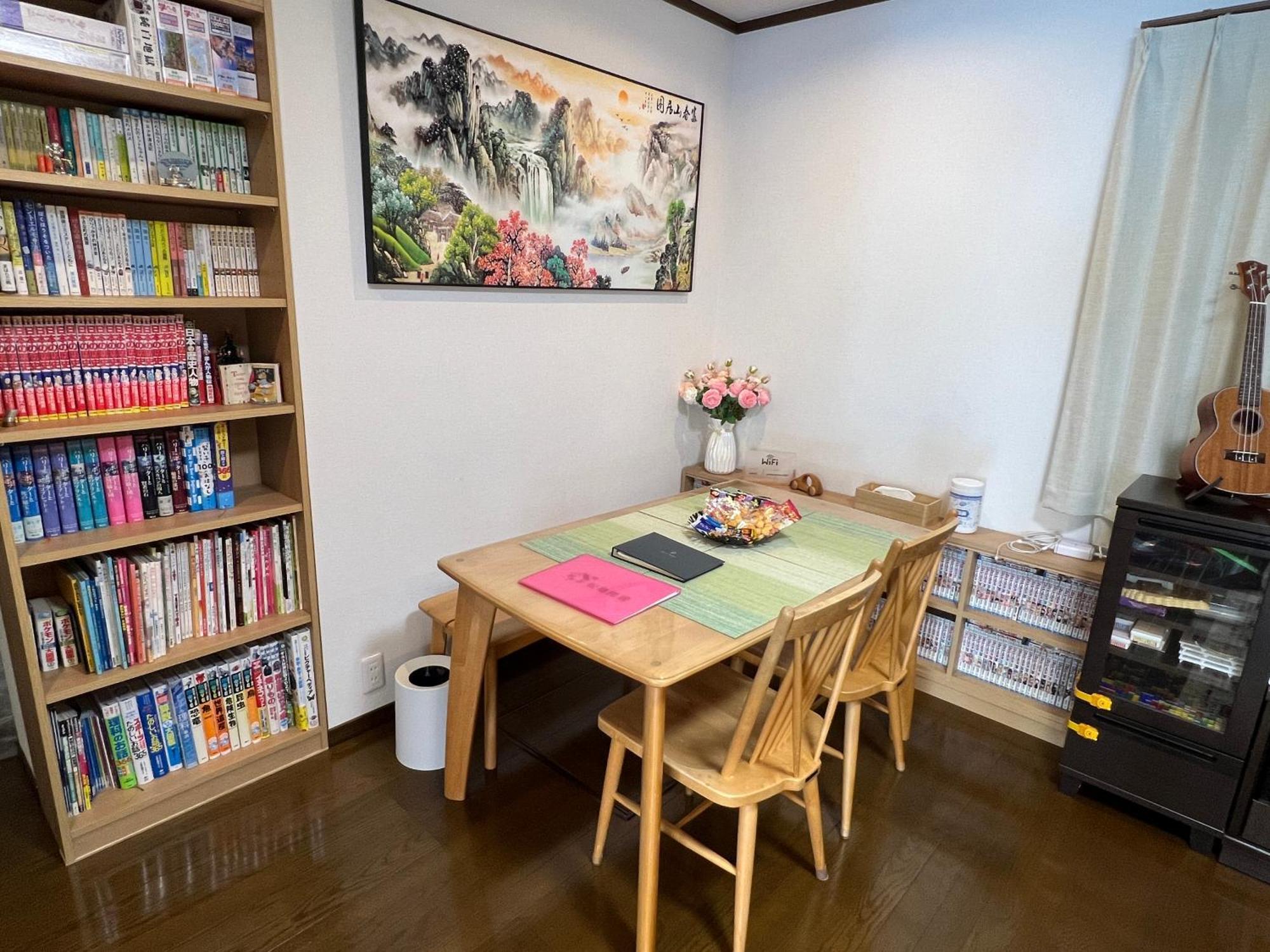 Apartamento 松島雅居 Tokio Exterior foto